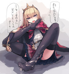  10s 1girl bee_(deadflow) black_thighhighs cagliostro_(granblue_fantasy) cum cum_on_body cum_on_feet cum_on_lower_body feet gradient_background granblue_fantasy hairband licking licking_foot light_brown_hair long_hair looking_at_viewer miniskirt no_shoes open_mouth pleated_skirt purple_eyes purple_skirt skirt solo spikes thighhighs translated  rating:Explicit score:136 user:danbooru