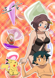  10s 1boy 2girls age_difference ash_ketchum black_hair black_theme blue_eyes breasts brown_hair brown_theme bubble cheating_(relationship) chibi cleavage couple creatures_(company) game_freak gen_1_pokemon giving_up_the_ghost grace_(pokemon) hair_ornament hairclip happy hetero highres hip_focus holding_hands kneeling lap_pillow large_breasts legs light_brown_hair lingerie long_hair lying mother_(pokemon) mother_and_daughter multiple_girls night nintendo no_headwear on_back one-piece_swimsuit open_mouth outline panties pikachu pokemon pokemon_(anime) pokemon_(creature) pokemon_xy serena_(pokemon) short_hair shota skirt smile spiked_hair swimsuit topless_male underwear white_outline worried zaizaiwangwang  rating:Questionable score:104 user:echlight
