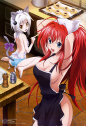 10s 2girls :d absurdres ahoge animal_ears apron armpits arms_up ass baking_sheet barefoot blue_eyes blue_panties bow breasts cat_ears cat_hair_ornament cat_tail cleavage curvy feet food gotou_junji hair_ornament head_scarf high_school_dxd high_school_dxd_new highres large_breasts legs loli long_hair looking_back maid_headdress megami_magazine multiple_girls naked_apron nearly_naked_apron non-web_source official_art open_mouth panties polka_dot polka_dot_panties red_hair rias_gremory salt_shaker sitting small_breasts smile tail toes toujou_koneko underwear very_long_hair wariza white_hair wide_hips yellow_eyes rating:Questionable score:131 user:danbooru