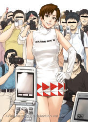 1girl 6+boys azasuke bare_shoulders brown_eyes brown_hair camera crowd dress earrings elbow_gloves gloves hand_on_own_hip highres hip_focus jewelry looking_at_viewer multiple_boys nagase_reiko namco phone race_queen ridge_racer short_hair smile standing thigh_gap thighs rating:Sensitive score:21 user:adduce