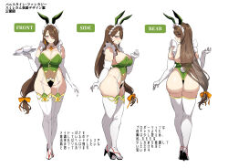  1girl absurdres animal_ears ass bow breasts brown_hair bunnystein_fantasy cleavage commentary_request cup detached_collar elbow_gloves fake_animal_ears fake_tail from_behind from_side full_body garter_straps gloves gold_trim green_leotard hair_bow hair_ornament hair_over_one_eye high_heels highleg highleg_leotard highres holding large_breasts leotard long_hair looking_at_viewer looking_back low-tied_long_hair maid_headdress mole mole_on_thigh mole_under_eye multiple_views purple_eyes rabbit_ears rabbit_tail senri_gan shiny_skin simple_background smile standing sumire_(bunnystein_fantasy) tail teacup teapot thighhighs tray turnaround white_background 