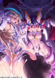 00s 2girls amagi_michihito arm_grab armor ass ass_grab blonde_hair blue_eyes blue_hair brainjacker_(rin_kaifon) grabbing_another&#039;s_breast breasts breasts_out clenched_teeth covered_erect_nipples cum cum_in_pussy cum_on_body cum_on_clothes cum_on_hair cum_on_lower_body cum_on_upper_body facial from_behind grabbing highleg highleg_leotard large_breasts leotard long_hair looking_at_viewer looking_away looking_to_the_side medium_breasts monster multiple_girls navel nipples official_art open_mouth rape red_eyes restrained short_hair shoujo_senki_brain_jacker shoujo_senki_soul_eater soul_eater_(mikoto_enjou) spread_legs sweat teeth tentacle_sex tentacles tongue torn_clothes torn_leotard yoshii_dan 