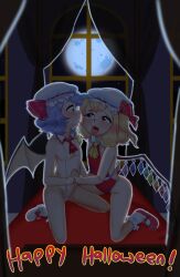  2girls after_kiss bat_wings bed blonde_hair blue_hair blush child_on_child collar detached_collar eye_contact eyebrows eyelashes female_focus flandre_scarlet flat_chest full_body happy_halloween hat holding_hands hoshime incest indoors interlocked_fingers kneeling legs_apart loli looking_at_another looking_down looking_up medium_hair moon multiple_girls naughty_face neck_ribbon night night_sky on_bed one-piece_swimsuit open_mouth profile red_eyes red_footwear red_one-piece_swimsuit red_ribbon remilia_scarlet ribbon saliva saliva_trail shoes siblings sisters sky slingshot_swimsuit socks swimsuit teeth tongue tongue_out touhou vampire wavy_hair white_collar white_footwear white_hat white_one-piece_swimsuit white_socks window wings yellow_ribbon yuri  rating:Questionable score:5 user:Only_Kemonomimi
