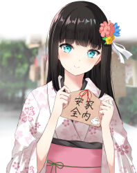  1girl absurdres birthday black_hair blurry blurry_background blush closed_mouth commentary_request ema floral_print flower green_eyes hair_flower hair_ornament hands_up highres hime_cut holding japanese_clothes kimono kurosawa_dia long_hair looking_at_viewer love_live! love_live!_sunshine!! mole mole_under_mouth new_year obiage obijime right-over-left_kimono sidelocks sin_(sin52y) smile solo straight_hair upper_body yukata 