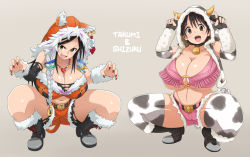10s 2girls animal_costume animal_hood animal_print bad_id bad_pixiv_id bell belt black_hair boots breasts brown_background brown_eyes character_name cleavage collar cow_costume cow_hood cow_horns cow_print curvy fang fingerless_gloves gloves green_eyes hood horns huge_breasts idolmaster idolmaster_cinderella_girls jewelry looking_at_viewer mukai_takumi multiple_girls nail_polish nash_(na-si) neck_bell necklace o-ring o-ring_top oikawa_shizuku open_mouth short_shorts shorts simple_background smile squatting thick_thighs thighhighs thighs torn_clothes rating:Sensitive score:89 user:danbooru