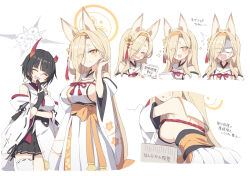  2girls animal_ears black_hair blonde_hair blue_archive breasts crying detached_sleeves earrings expressions folding_fan fox_ears hairband hand_fan highres hoop_earrings jewelry kaho_(blue_archive) large_breasts long_hair mole mole_under_mouth multiple_girls niya_(blue_archive) satou_kibi short_hair sideboob smile sparkling_eyes surprised wide_sleeves yellow_hairband 
