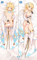 1girl anus ass blonde_hair blush bottomless breasts censored dakimakura_(medium) detached_sleeves flower full_body genshin_impact hair_flower hair_ornament hand_on_own_ass hand_on_own_crotch hand_on_own_thigh hand_up heart heart_censor highres legs_up looking_at_viewer lumine_(genshin_impact) lying medium_breasts medium_hair multiple_views navel nipples no_shoes on_back on_bed on_side open_mouth pussy pussy_juice saliva soles spread_ass spread_legs spread_pussy teeth thighhighs upper_teeth_only white_thighhighs yellow_eyes yutian_alice rating:Explicit score:122 user:danbooru