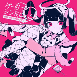  1girl :3 absurdres album_cover blunt_bangs bow candy cover darling_syndrome detached_collar dot_nose feet_out_of_frame fishnet_pantyhose fishnets floating_hair food footwear_bow hair_bow halo hands_up heart heart-shaped_pupils highres holding holding_stuffed_toy jirai_kei kairiki_bear_(&quot;lolita&quot;_songs) legs_up limited_palette lollipop long_hair looking_at_viewer melting_halo nou_(nounknown) official_art pantyhose parted_lips pill pink_background pink_bow pink_eyes pink_theme pleated_skirt simple_background skirt solo song_name stuffed_animal stuffed_toy symbol-shaped_pupils teardrop teardrop_facial_mark teddy_bear twintails vocaloid wrapped_lollipop 