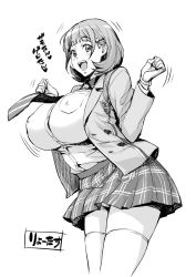 10s 1girl :d blazer breasts covered_erect_nipples gloves greyscale hair_ornament hairclip hands_up heart heart_hair_ornament huge_breasts jacket jumping looking_at_viewer monochrome narusawa_ryouka necktie occultic;nine open_clothes open_jacket open_mouth plaid plaid_skirt pleated_skirt shirt_tucked_in short_hair simple_background skindentation skirt smile solo takurou thighhighs white_background zettai_ryouiki rating:Questionable score:31 user:danbooru