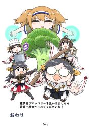  6+girls aged_down baby black_hair blonde_hair broccoli brown_hair chef_hat chibi closed_eyes cooking_pot diamond_mouth grey_hair gun haruna_(kancolle) hat headgear hiei_(kancolle) highres holding holding_gun holding_weapon i-26_(kancolle) iowa_(kancolle) japanese_clothes kantai_collection kirishima_(kancolle) kongou_(kancolle) long_hair multiple_girls nontraditional_miko open_mouth oven_mitts pacifier ribbon-trimmed_sleeves ribbon_trim seiran_(mousouchiku) translation_request two_side_up weapon wide_sleeves 