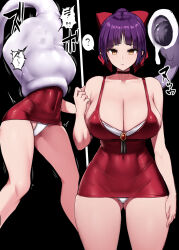  1girl bow breasts cleavage cowboy_shot dress gegege_no_kitarou_6 gluteal_fold ishimiso_(ishimura) large_breasts nekomusume nekomusume_(gegege_no_kitarou_6) panties ponytail purple_hair red_bow short_dress solo underwear vore yellow_eyes  rating:Questionable score:33 user:Butterstalkers