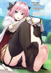 1boy :d astolfo_(fate) barefoot crossdressing fang fate/grand_order fate_(series) feet feet_together foot_focus highres male_focus no_shoes open_mouth pink_hair purple_eyes ruton-niki single_thighhigh smile soles testicles thighhighs third-party_edit toes translation_request trap white_hair rating:Questionable score:81 user:Burst_Affinity