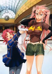 2girls ^_^ absurdres antenna_hair breasts child closed_eyes cowboy_shot dog female_focus glasses hair_between_eyes hand_on_own_hip highres highschool_of_the_dead indoors large_breasts long_hair maresato_alice multiple_girls official_art pink_hair satou_shouji shirt short_shorts shorts smile standing takagi_saya taut_clothes taut_shirt v-shaped_eyebrows very_long_hair zeke_(highschool_of_the_dead) rating:Questionable score:66 user:arutos