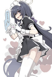  1girl alternate_costume apron ass bee_(deadflow) black_dress black_hair blue_archive blush breasts dress enmaided frilled_apron frills garter_straps gloves halo heart heart_hands highres long_hair looking_at_viewer maid maid_apron maid_headdress moe_moe_kyun! open_mouth panties puffy_short_sleeves puffy_sleeves short_sleeves simple_background small_breasts smile solo sweat thighhighs translated ui_(blue_archive) underwear white_apron white_gloves wrist_cuffs  rating:Sensitive score:21 user:danbooru