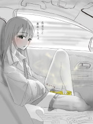 1girl belt blush bottle breasts car car_interior clothes_pull hand_in_pocket highres holding jacket loli long_hair long_sleeves looking_at_viewer monochrome motor_vehicle open_clothes open_jacket open_mouth pants pants_pull peeing peeing_in_bottle shy sitting small_breasts solo spot_color steam tempura_dozaemon window rating:Questionable score:166 user:illegal_sucс