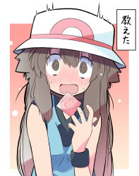  1girl @_@ black_wristband blue_shirt blush brown_eyes brown_hair condom condom_wrapper creatures_(company) dropping flustered game_freak hat highres leaf_(pokemon) long_hair looking_at_viewer nintendo pokemon pokemon_frlg rascal_(feuille) shirt sleeveless sleeveless_shirt solo surprised translated white_hat 