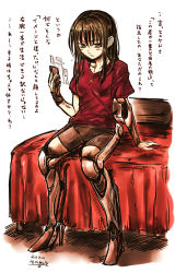  1girl amputee arm_support artist_name bed bike_shorts blouse blush breasts brown_hair close closed_mouth cross cross_necklace dated green_eyes hair_between_eyes highres jewelry kotoba_noriaki latin_cross long_hair looking_at_viewer mechanical_arms mechanical_legs necklace original parted_lips prosthesis red_shirt shirt signature single_mechanical_arm sitting solo translated triple_amputee white_background  rating:Sensitive score:6 user:danbooru