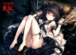 1girl after_rape after_vaginal aftersex animal_ears armpits arms_up ass barefoot black_hair blue_dress bound bound_wrists breasts brown_eyes cat_ears cat_tail commentary_request cum cum_in_pussy cumdrip detached_sleeves dress hitomaru knees_up leg_ribbon legs legs_up lying on_back original panties restrained ribbon short_hair sideboob silk small_breasts solo spider_web tail tears thigh_ribbon toes underwear white_dress white_panties rating:Explicit score:61 user:danbooru