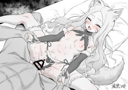  1boy 1girl alternate_costume animal_ear_fluff animal_ears bar_censor bed bed_sheet bell blush breasts censored choker closed_eyes clothing_aside commentary commission cum cum_in_pussy cum_overflow detached_sleeves drooling facial_mark fang fox_ears fox_girl fox_tail frilled_panties frilled_thighhighs frills hetero holding_another&#039;s_wrist indoors lingerie loli long_hair lying missionary navel nipples on_back on_bed open_mouth orgasm panties panties_aside penis pillow pussy pussy_juice saliva sewayaki_kitsune_no_senko-san sex shimen_soka shiro_(sewayaki_kitsune_no_senko-san) short_eyebrows side-tie_panties skeb_commission skin_fang sling_bikini_top small_breasts solo_focus spread_legs sweat tail tearing_up thick_eyebrows thighhighs tongue tongue_out trembling underwear vaginal whisker_markings white_hair wide_spread_legs  rating:Explicit score:66 user:danbooru