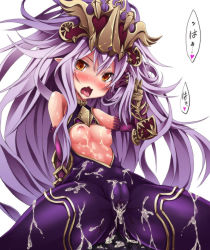 10s 1girl bad_id bad_pixiv_id blush breasts cameltoe crying crying_with_eyes_open cum cum_on_body elbow_gloves gloves korican long_hair medusa_(shingeki_no_bahamut) monster_girl nipples open_mouth pointy_ears purple_hair shingeki_no_bahamut solo tears yellow_eyes rating:Explicit score:26 user:danbooru