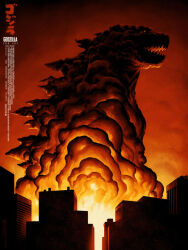 city dusk english_text epic explosion fire godzilla godzilla_(2014) godzilla_(series) japanese_text justin_erickson legendary_pictures monsterverse movie_poster no_humans official_art open_mouth poster_(medium) sharp_teeth smoke spikes teeth toho