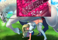 1girl all_fours anal animal_penis anus aomidori bestiality blue_eyes clothed_sex clothes_lift cross-section deep_penetration dress dress_lift grass highres horse horse_penis huge_penis large_insertion long_hair outdoors penis sex stomach_bulge text_focus thighhighs translated white_thighhighs rating:Explicit score:194 user:Efriz
