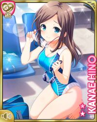 1girl bare_arms bare_legs barefoot blue_eyes blue_one-piece_swimsuit brown_hair card_(medium) character_name closed_mouth day girlfriend_(kari) hino_kanae indoor_pool indoors kneeling official_art one-piece_swimsuit qp:flapper smile swimsuit