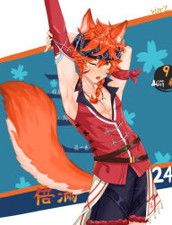  1boy absurdres animal_ear_fluff animal_ears armband armpits asymmetrical_gloves belt black_gloves black_headband black_shorts blue_background blue_flower blush braid brown_belt chinese_commentary commentary_request cowboy_shot ein_(mahjong_soul) elbow_gloves facepaint fingerless_gloves flower fox_boy fox_ears fox_tail gloves hair_between_eyes headband highres jewelry long_bangs looking_at_viewer mahjong_soul male_focus messy_hair mismatched_gloves necklace one_eye_closed open_mouth orange_hair pectorals red_gloves red_shirt shirt short_hair shorts single_elbow_glove sleeveless sleeveless_shirt solo standing stretching tail tooth_necklace twin_braids vior_weier yellow_eyes 