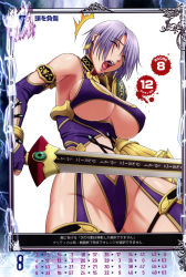 1girl breasts closed_eyes earrings highleg highres isabella_valentine jewelry large_breasts nigou open_mouth purple_hair queen&#039;s_blade queen&#039;s_gate revealing_clothes short_hair sideboob simple_background solo soul_calibur soulcalibur soulcalibur_iv sword underboob weapon white_background rating:Questionable score:18 user:jojosstand