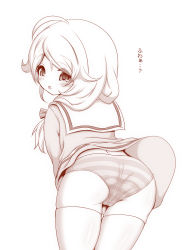 1girl ahoge ass blush dress from_behind highres hosizora_mikoto idolmaster idolmaster_cinderella_girls leaning_forward loli long_hair looking_back low_twintails monochrome open_mouth panties sailor_collar short_dress solo striped_clothes striped_panties thigh_gap thighhighs thighs twintails underwear wind wind_lift yusa_kozue rating:Questionable score:40 user:danbooru