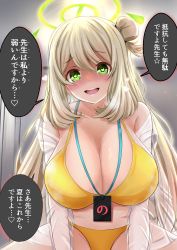  absurdres blonde_hair blue_archive breasts dress green_eyes halo hands_on_lap heart heart-shaped_pupils highres japanese_text large_breasts long_hair looking_at_viewer nonomi_(blue_archive) odango_hair one-piece_swimsuit open_clothes open_mouth rikki see-through see-through_dress see-through_sleeves simple_background sitting sitting_on_person smile swimsuit symbol-shaped_pupils translated yandere yellow_one-piece_swimsuit  rating:Questionable score:45 user:Cosmic_Cookie
