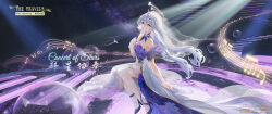  1girl 2024 aqua_eyes bare_shoulders bead_bracelet beads bird bracelet collar commentary commentary_request dated dress english_text gloves hair_between_eyes hair_intakes halo head_wings high_heels highres honkai:_star_rail honkai_(series) jewel_under_eye jewelry long_dress long_hair looking_up musical_note musical_note_ornament off-shoulder_dress off_shoulder open_mouth partial_commentary purple_collar robin_(honkai:_star_rail) see-through_gloves short_sleeves single_glove sitting smile solo staff_(music) stairs thighs very_long_hair wboss white_dress white_gloves white_hair wide_shot wings 