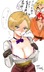  1boy 1girl blonde_hair blood blue_eyes breasts cleavage clothes_pull fingerless_gloves gloves highres japanese_clothes japanese_text king_(snk) large_breasts legs looking_at_another nosebleed pants pulled_by_self reverse_trap ryou_sakazaki ryuuko_no_ken seductive_gaze short_hair snk surprised teasing the_king_of_fighters thighs thinking tomboy top_pull translation_request 