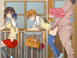 2girls ? blood censored classroom clothed_female_nude_male cross-section doggystyle fat fat_man looking_back multiple_girls multitasking nude nyuu_(manekin-eko) pencil penis public_indecency school sex sex_from_behind shoes time_stop uwabaki defloration writing rating:Explicit score:346 user:jojosstand