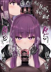  1boy 1girl :&gt;= bar_censor breasts breasts_out censored dark-skinned_male dark_skin fellatio fern_(sousou_no_frieren) highres hiiro_h large_breasts licking licking_penis looking_at_viewer male_pubic_hair oral penis pov pubic_hair purple_eyes purple_hair sousou_no_frieren tongue tongue_out translation_request  rating:Explicit score:109 user:TDogarooski