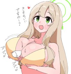  1boy 1girl bikini blonde_hair blue_archive breast_lift breasts disembodied_penis green_eyes halo highres large_breasts long_hair looking_up nikukabe nonomi_(blue_archive) nonomi_(swimsuit)_(blue_archive) open_mouth paizuri penis perpendicular_paizuri swimsuit white_background yellow_bikini 
