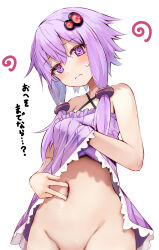 1girl @_@ bare_arms bare_shoulders breasts closed_mouth cowboy_shot criss-cross_halter dress efe frown groin hair_ornament halterneck highres long_hair looking_down navel no_panties pink_dress pink_hair purple_eyes short_dress sleeveless sleeveless_dress small_breasts solo spread_navel standing sweatdrop translation_request vocaloid voiceroid white_background yuzuki_yukari 