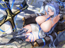  1girl absurdres alsace_(azur_lane) armored_legwear armpits artist_request azur_lane bare_shoulders black_tiara blue_eyes blue_hair blue_ribbon blush breast_strap breastless_clothes breasts cleavage closed_mouth dress gauntlets highres large_breasts long_hair looking_at_viewer official_art parted_bangs ribbon sidelocks sitting solo tiara very_long_hair white_dress  rating:Sensitive score:35 user:danbooru