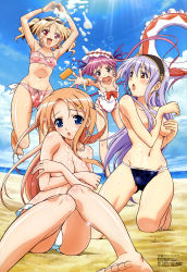 4girls absurdres agnes_boulange arms_up barefoot beach bikini bikini_bottom_only blonde_hair blue_eyes breast_hold breasts brown_hair carina_verritti chelsea_arcot cleavage cloud covering_breasts covering_privates day feet hair_ribbon highres innertube kawamura_kouyuu legs long_hair medium_breasts megami_magazine minette multiple_girls non-web_source ocean official_art open_mouth orange_eyes outdoors purple_hair red_eyes ribbon short_hair shukufuku_no_campanella silver_hair sky sunglasses swim_ring swimsuit topless wardrobe_malfunction water rating:Questionable score:26 user:danbooru