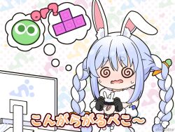 1girl @_@ animal_ear_fluff animal_ears blue_hair bow braid carrot_hair_ornament commentary_request detached_sleeves don-chan_(usada_pekora) dress facing_viewer food-themed_hair_ornament hair_between_eyes hair_bow hair_ornament hands_up holding hololive mitya monitor multicolored_hair open_mouth polka_dot polka_dot_background puffy_short_sleeves puffy_sleeves puyo_(puyopuyo) puyopuyo rabbit_ears short_eyebrows short_sleeves solo strapless strapless_dress sweat tetris thick_eyebrows translation_request twin_braids twintails twitter_username two-tone_hair usada_pekora usada_pekora_(1st_costume) virtual_youtuber wavy_mouth white_background white_bow white_dress white_hair white_sleeves