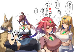  1boy 4girls absurdres animal_ears breasts cat_ears father_and_daughter glimmer_(xenoblade) highres husband_and_wives japanese_text large_breasts multiple_girls mythra_(xenoblade) nia_(xenoblade) pyra_(xenoblade) red_hair rex_(xenoblade) siebolds_demon speech_bubble xenoblade_chronicles_(series) xenoblade_chronicles_2 xenoblade_chronicles_3 xenoblade_chronicles_3:_future_redeemed 