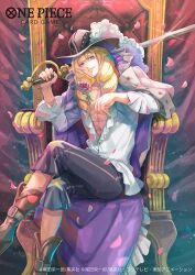  1boy abs bisaiiiii blonde_hair boots cavendish chair coat coat_on_shoulders commentary_request copyright_name crossed_legs drill_hair flower frilled_shirt frills hair_between_eyes hat_feather holding holding_flower holding_sword holding_weapon looking_at_viewer male_focus official_art on_chair one_piece one_piece_card_game over_shoulder red_flower red_rose rose shirt smile solo sword unsheathed weapon weapon_over_shoulder 