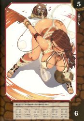 10s 1girl armband ass ass_tattoo bent_over branwen_(queen&#039;s_blade) breasts brown_hair goblin goblin_male hanging_breasts highres large_breasts long_hair oda_non open_mouth queen&#039;s_blade queen&#039;s_blade_rebellion sandals slave solo sweat sword tattoo trembling weapon rating:Explicit score:78 user:danbooru