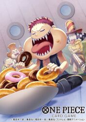  &gt;_&lt; 4boys aged_down brothers buzz_cut charlotte_daifuku charlotte_katakuri charlotte_oven charlotte_perospero closed_eyes commentary_request copyright_name crossed_legs doughnut eating fangs food food_on_face hat highres koushi_rokushiro male_focus multiple_boys official_art one_piece one_piece_card_game open_mouth purple_hair sharp_teeth short_hair siblings stitched_face stitches teeth tongue tongue_out v-shaped_eyebrows very_short_hair vest 