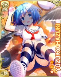  1girl :d bare_arms bird blue_eyes blue_hair card character_name day denim denim_shorts girlfriend_(kari) hat hazuki_yuzuko lying necktie ocean official_art on_back open_mouth outdoors qp:flapper red_necktie sailor_hat sailor_outfit seagull ship short_hair shorts smile solo striped_leggings tagme water watercraft 