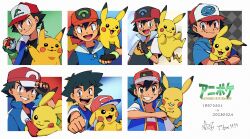  1boy :3 adjusting_clothes adjusting_headwear ash_ketchum black_hair black_shirt blue_jacket blue_shirt brown_eyes clenched_hand copyright_name creatures_(company) fingerless_gloves fist_bump game_freak gen_1_pokemon gloves green_gloves grin hair_between_eyes hat highres holding holding_poke_ball holding_pokemon hood hood_down hooded_jacket jacket ketchup_bottle male_focus multiple_views nintendo official_style on_shoulder open_mouth outstretched_arm pikachu poke_ball poke_ball_(basic) pokemon pokemon_(anime) pokemon_(classic_anime) pokemon_(creature) pokemon_dppt_(anime) pokemon_journeys pokemon_on_shoulder pokemon_rse_(anime) pokemon_sm_(anime) pokemon_xy_(anime) shirt short_sleeves smile t-shirt ukata v 