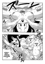  absurdres ahegao black_eyes black_hair blush breasts chi-chi_(dragon_ball) couple english_text highres husband_and_wife large_breasts large_penis moaning penis pussy sex son_goku speech_bubble sweat tagme thick_thighs thighs uncensored vaginal yamamoto_doujin 