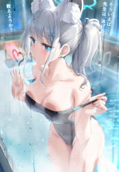  1girl absurdres against_glass animal_ear_fluff animal_ears bare_arms bare_legs bare_shoulders black_one-piece_swimsuit blue_archive blue_eyes blue_halo blush breasts cleavage collarbone commentary_request competition_swimsuit cross_hair_ornament extra_ears grey_hair hair_ornament halo heart highres large_breasts looking_at_viewer medium_hair official_alternate_costume one-piece_swimsuit open_mouth pool sayika shiroko_(blue_archive) shiroko_(swimsuit)_(blue_archive) solo swimsuit translation_request water wolf_ears 
