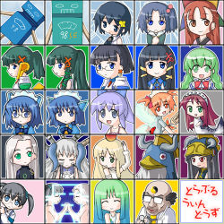  00s 1boy 2000-tan 2003_server 2k-tan 6+girls 95-tan 98-tan 98se-tan annotation_request apple bald bird black_hair black_theme blonde_hair blue_eyes blue_hair blunt_bangs blush bow box camisole ce-tan chart closed_eyes collarbone copyright_name detached_sleeves doctor dos dr_norton earrings everyone fairy fairy_wings fake_horns food fruit glasses gradient_hair green_eyes green_hair hair_bobbles hair_bow hair_ornament hairclip head_tilt helmet hime_cut homeko horned_helmet horns jewelry konjiki_no_gash!! lab_coat light_purple_hair lindows linux long_hair longhorn looking_at_viewer looking_back lowres maid_headdress me-tan ms-dos-tan multicolored_hair multiple_girls neck_ribbon norton nt-tan nude object_on_head old old_man one_side_up opaque_glasses orange_eyes os-tan osx peeking_out penguin ponytail profile puffy_sleeves red_eyes ribbon saba-tan shirt short_hair silver_hair sleeveless sleeveless_shirt smile stethoscope symmetrical_hand_pose translation_request trouble_windows twintails ugly_man v_arms very_long_hair wavy_hair wings wire xp-tan xp_home-tan xp_pro-tan xphome xppro 