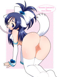 00s 1girl all_fours animal_ears anus ass bent_over blue_eyes blue_hair cat_ears cat_tail character_name cleft_of_venus collar cure_white detached_sleeves dog_ears dog_tail from_behind futari_wa_precure half_updo heart leash long_hair looking_back magical_girl matching_hair/eyes nude ponytail precure pussy shishimaru_ken&#039;ya solo tail thighhighs thighs uncensored white_thighhighs yukishiro_honoka rating:Explicit score:55 user:danbooru